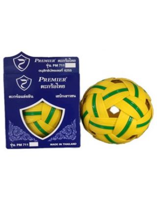 ตะกร้อ ชนิดแข่งขัน PREMIER รุ่น PM-711