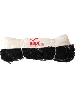 VIVA ตาข่าย วอลเลย์บอลแข่งขัน มีลวด VIVA รุ่น V.06