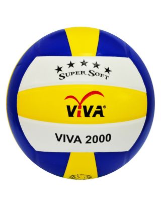 VIVA วอลเลย์บอล หนังอัด SUPER SOFT รุ่น 2000
