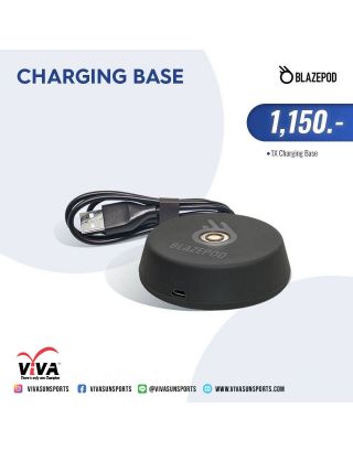 อุปกรณ์เสริม BLAZEPOD - Charging Base