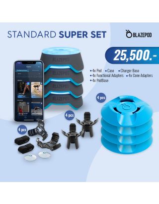 อุปกรณ์ออกกำลังกาย BLAZEPOD 4 PODS - Standard Kit (Super Set)