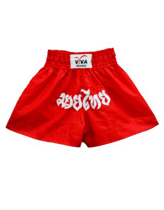 กางเกงมวยไทย VIVA รุ่นฝึกซ้อม THAI-NYLON -Red-S