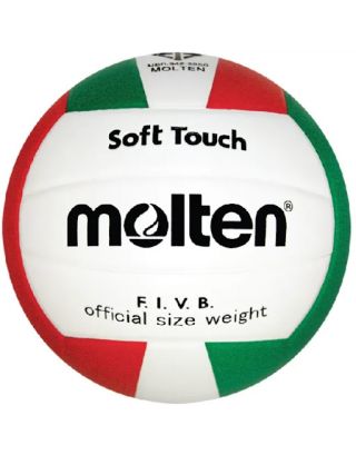 วอลเลย์บอล หนังอัด MOLTEN หนัง PVC #5 TH รุ่น V5V-Super2