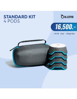 VIVA อุปกรณ์ออกกำลังกาย BLAZEPOD 4 Pods - Standard Kit