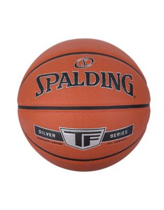 บาสเกตบอล หนัง Composite Leather SPALDING รุ่น TF-Silver เบอร์ 7