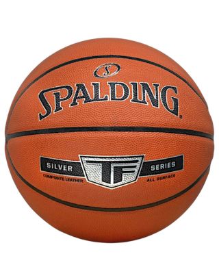 บาสเกตบอล หนัง COMPOSITE LEATHER SPALDING รุ่น TF-SILVER เบอร์ 7