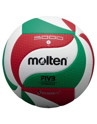 วอลเลย์บอลแข่งขัน หนังอัด PU คุณภาพหนังนิ่มพิเศษ MOLTEN รุ่น V5M5000 FIVB APPROVED เบอร์ 5