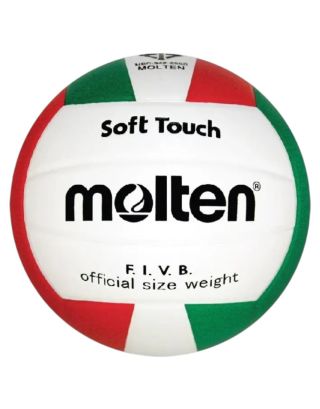 วอลเลย์บอล หนังอัด PVC MOLTEN รุ่น V5V-SUPER